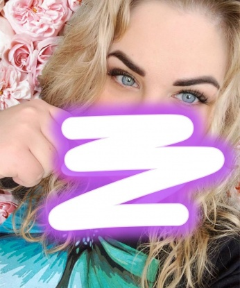 Проститутка Циля